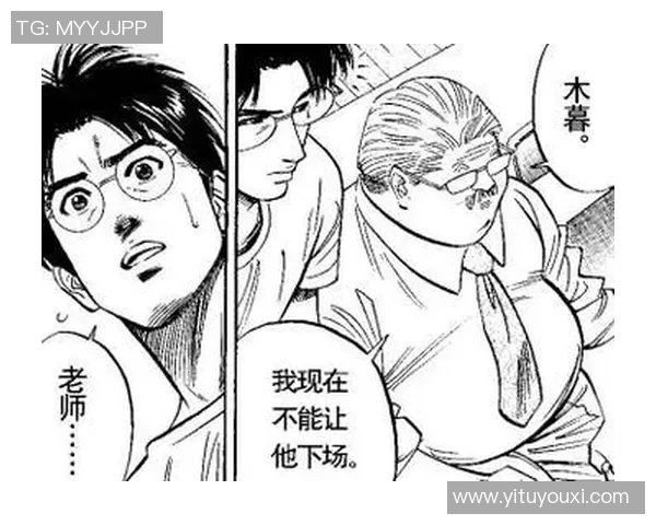 黄磊的篮球人生深度对话探索他热爱与坚持的背后故事