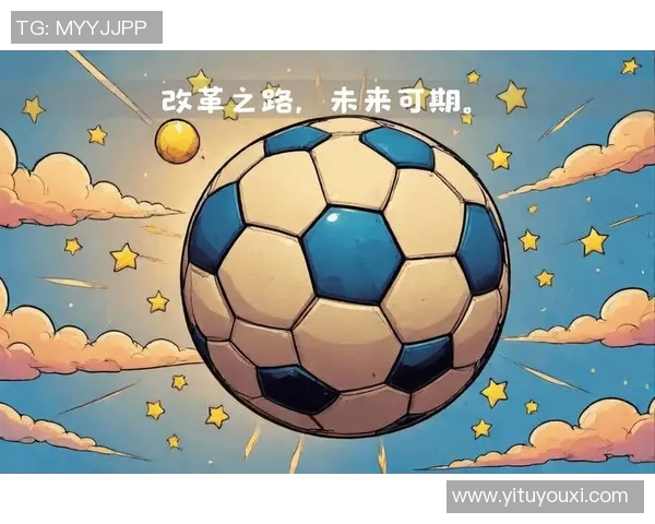 中国足球的崛起之路：从青训体系到国际赛场的全面突破与挑战