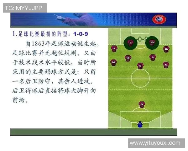 以巴尔韦德为核心分析其在现代足球中的技术特点与战术作用