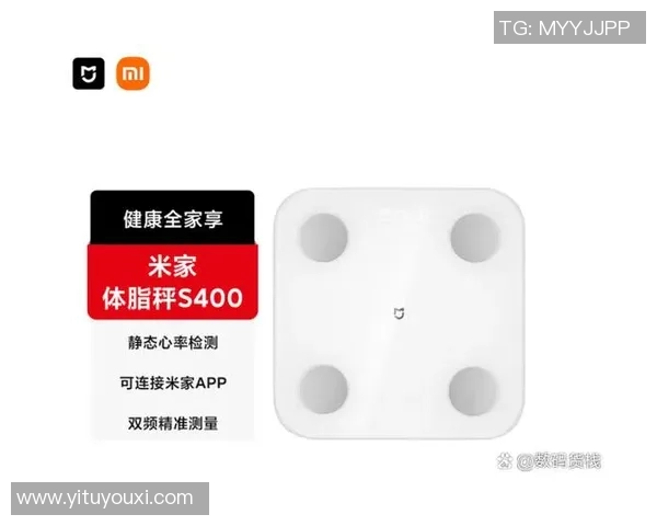 小米运动APP全面升级 打造个性化健康管理新体验