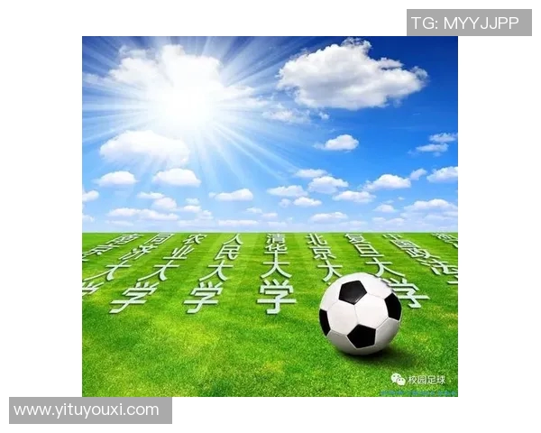 深度对话黄秀英的足球人生与梦想追逐之路