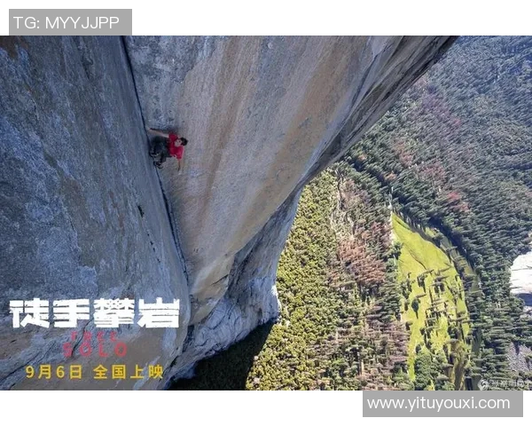 攀岩节奏实力榜单权威发布揭示顶尖选手实力与潜力