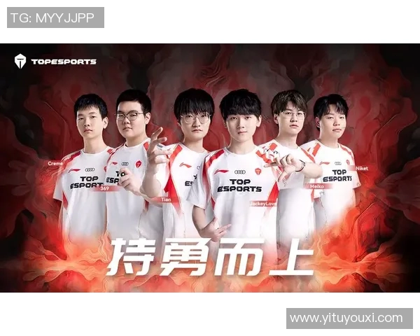 洲际赛积分榜更新TES战队凭63分稳居第一名