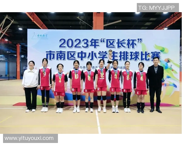 北京排球队的成长之路：一段激情与坚持交织的排球纪实故事