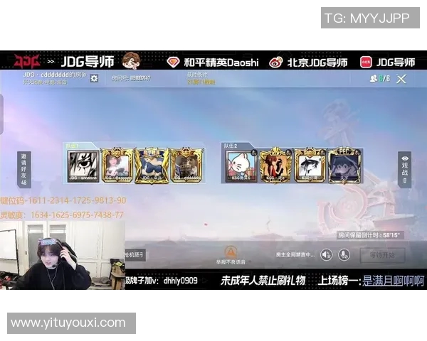 和平精英个人能力排行榜揭晓JDG战队荣登第七名引发热议