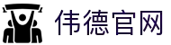 bevictor伟德官网-韦德官方网站